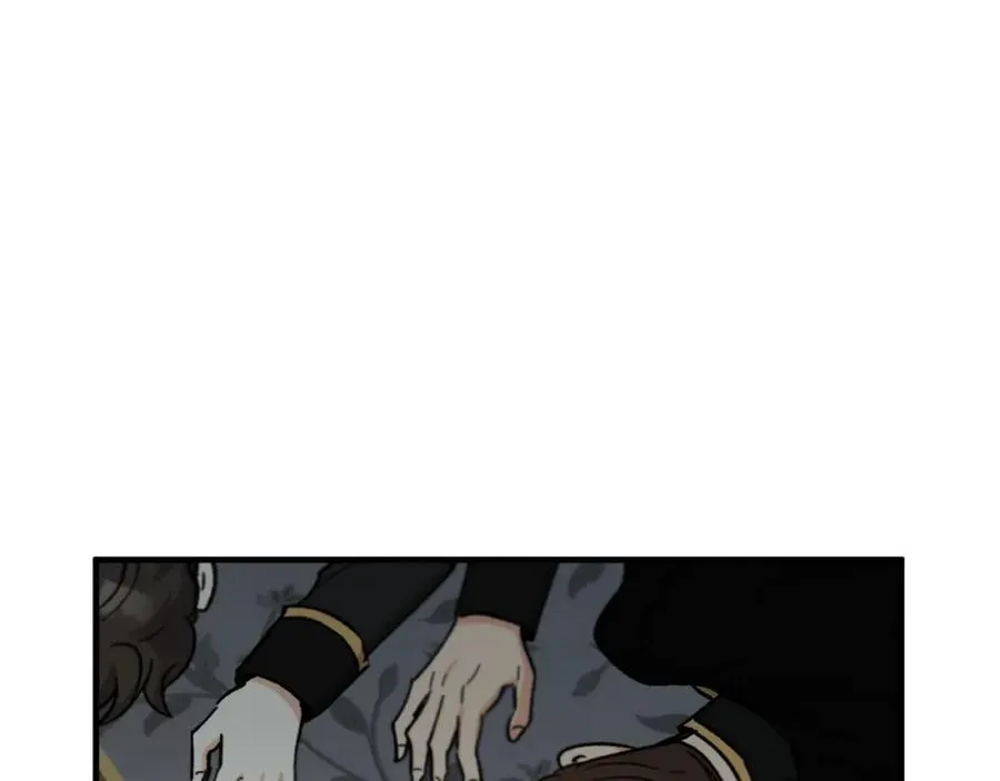 第39话 费尽千幸拿到解药 第167页