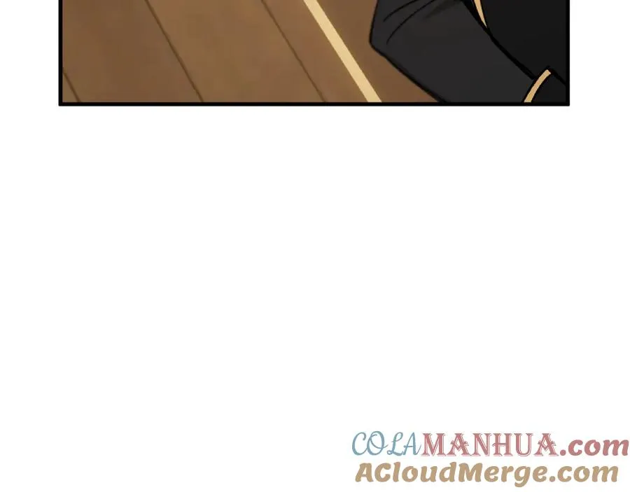第39话 费尽千幸拿到解药 第169页