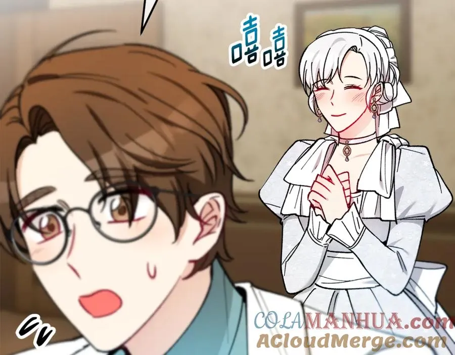 第39话 费尽千幸拿到解药 第185页