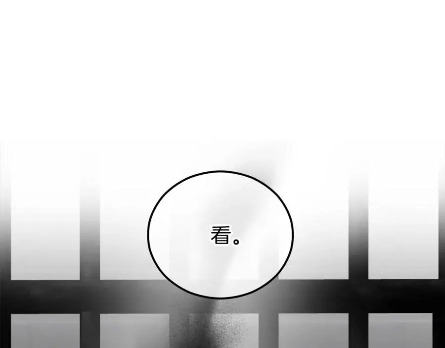 第040话 夫人晕倒 第36页