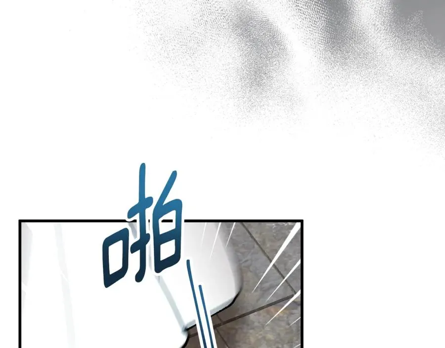 第040话 夫人晕倒 第50页