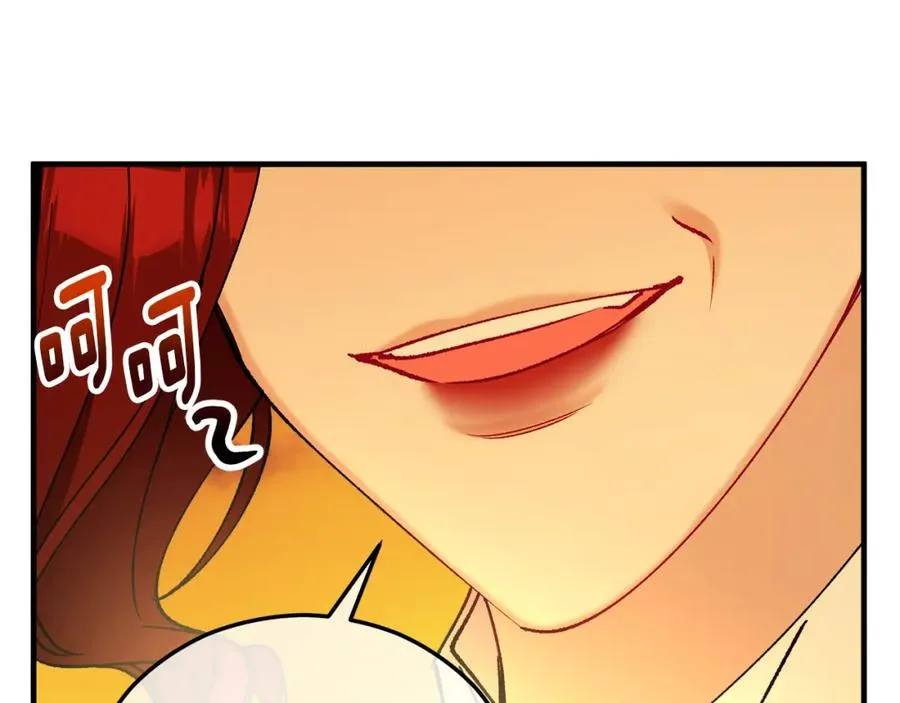 第040话 夫人晕倒 第102页