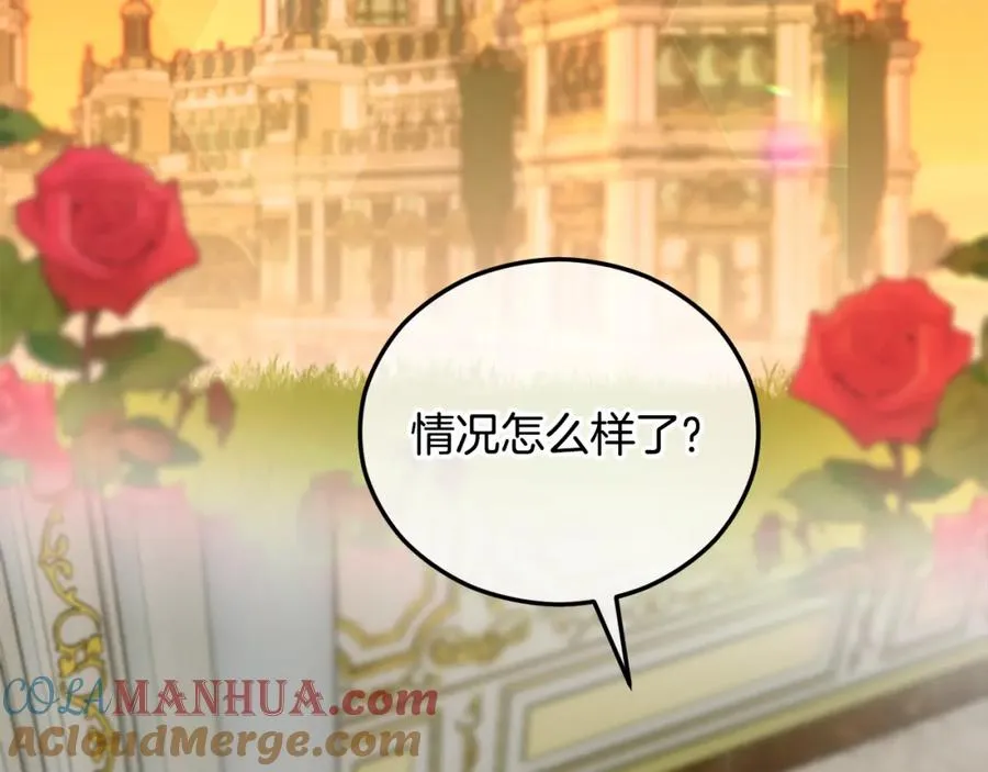 第040话 夫人晕倒 第109页