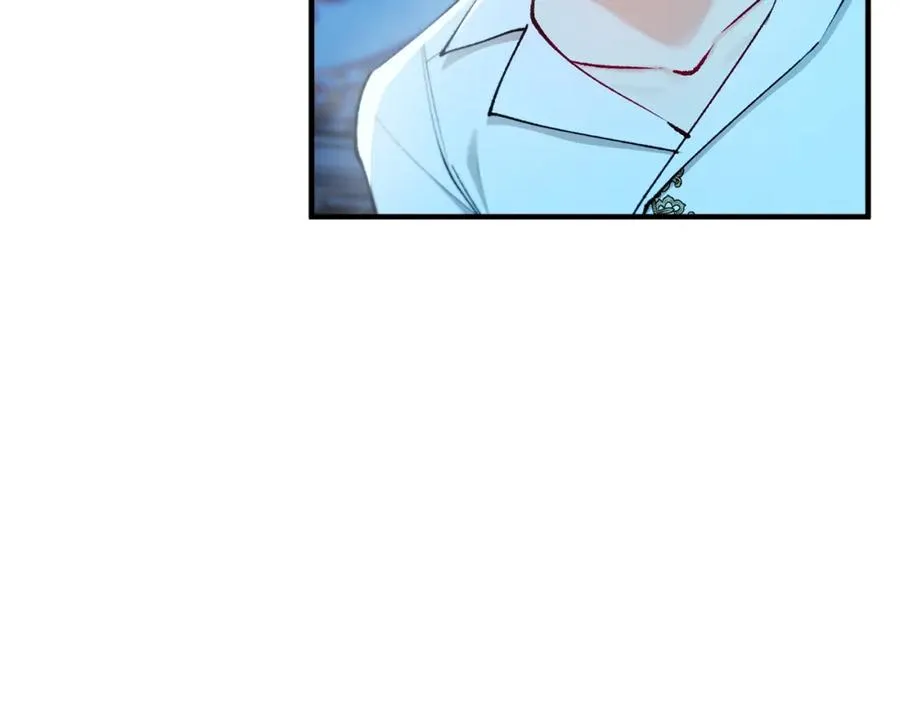 第41话 下达处分 第8页