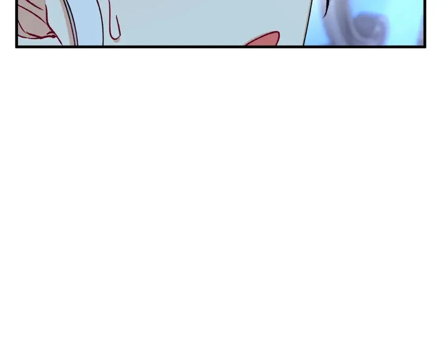 第41话 下达处分 第38页