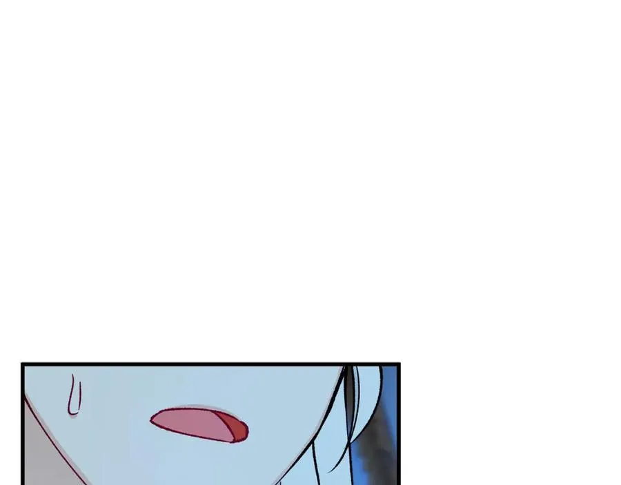 第41话 下达处分 第42页