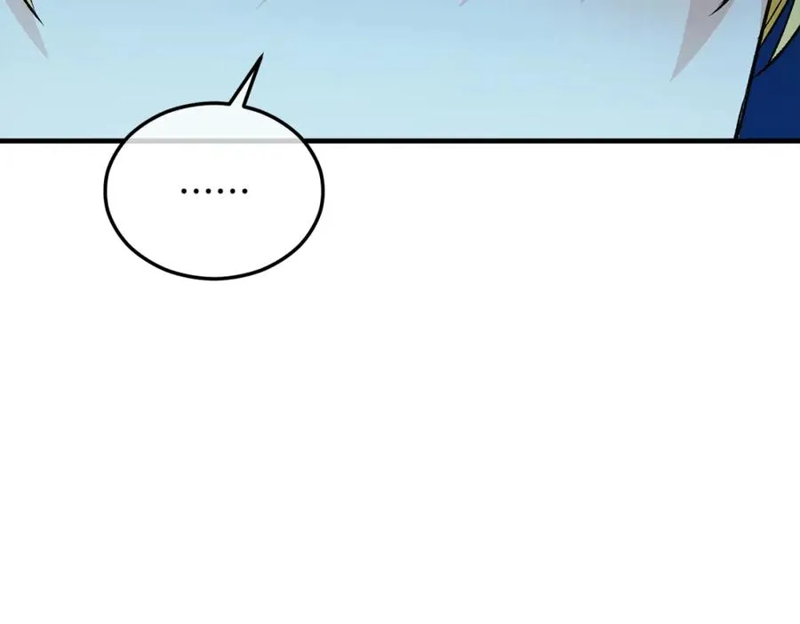第41话 下达处分 第48页