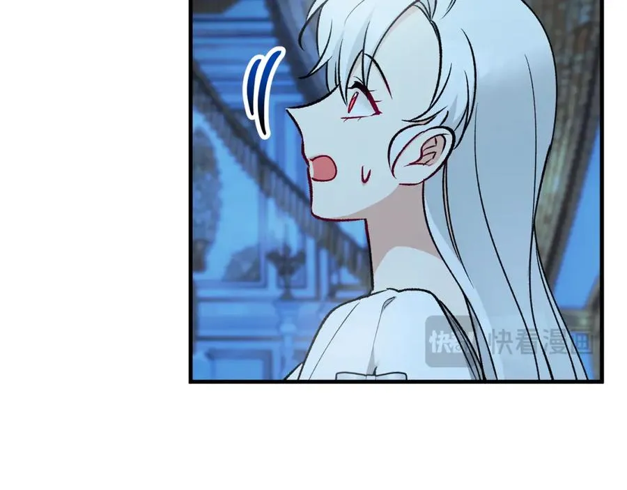 第41话 下达处分 第50页