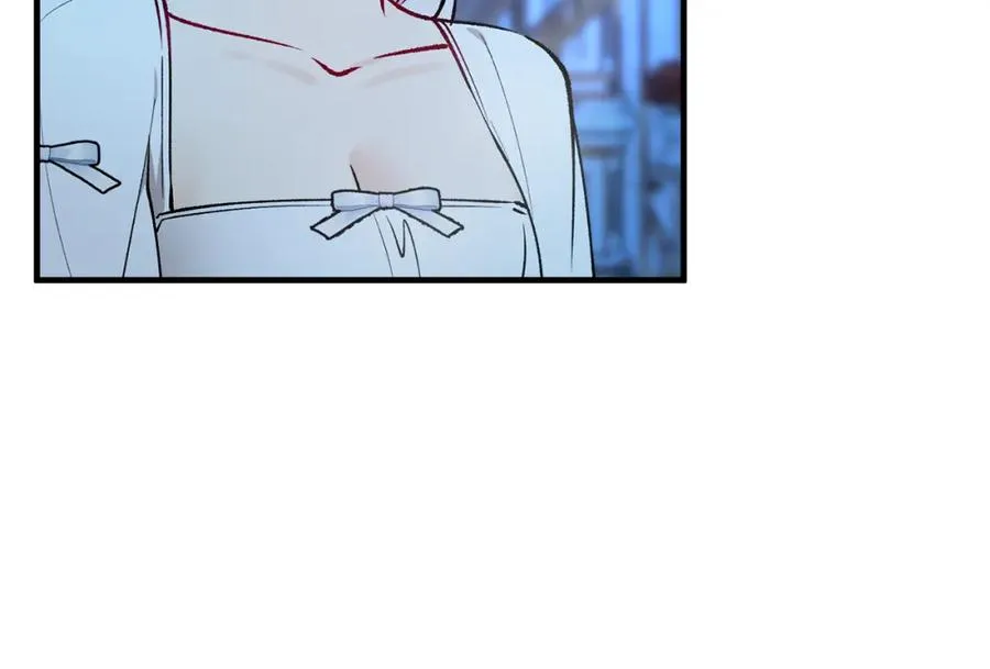 第41话 下达处分 第71页