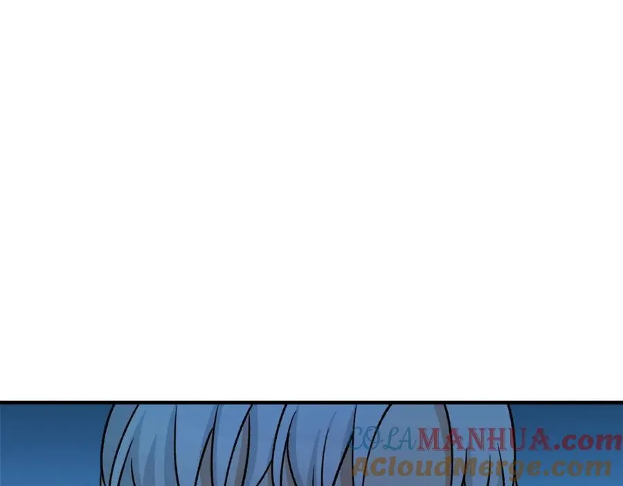 第41话 下达处分 第81页