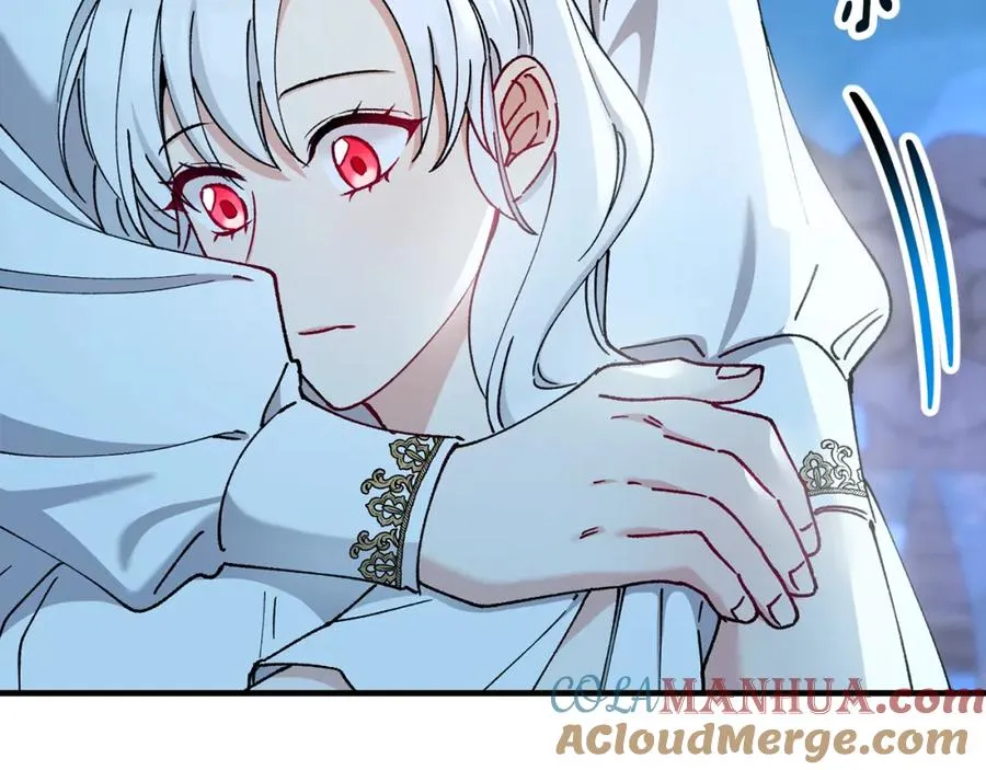 第41话 下达处分 第85页