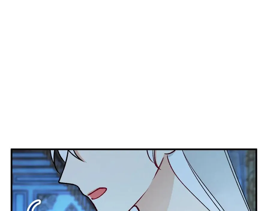 第41话 下达处分 第100页