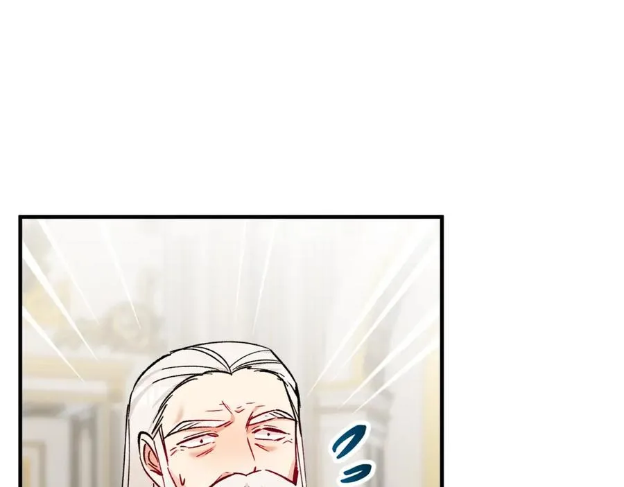 第41话 下达处分 第178页