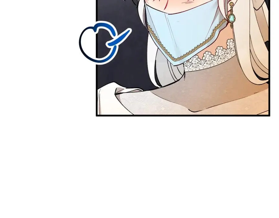第42话 火烧特亚勒 第31页