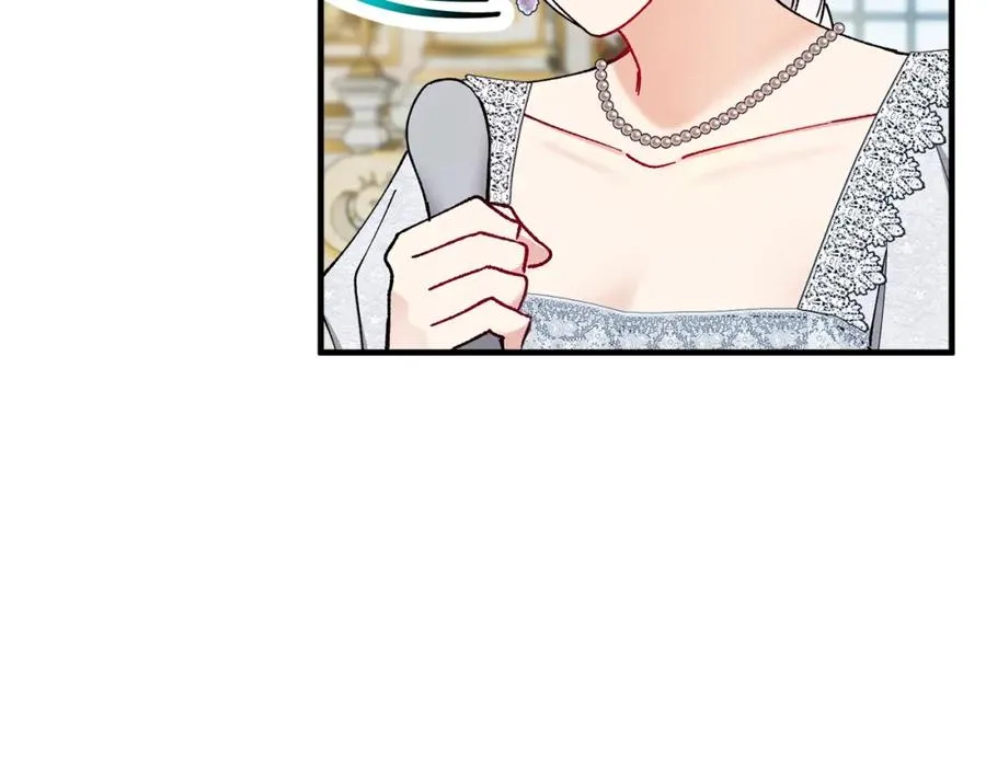 第42话 火烧特亚勒 第46页