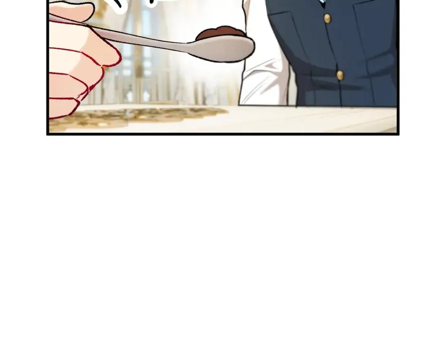 第42话 火烧特亚勒 第55页