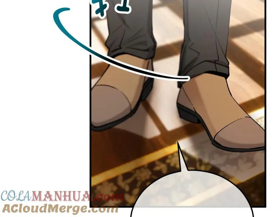 第42话 火烧特亚勒 第117页