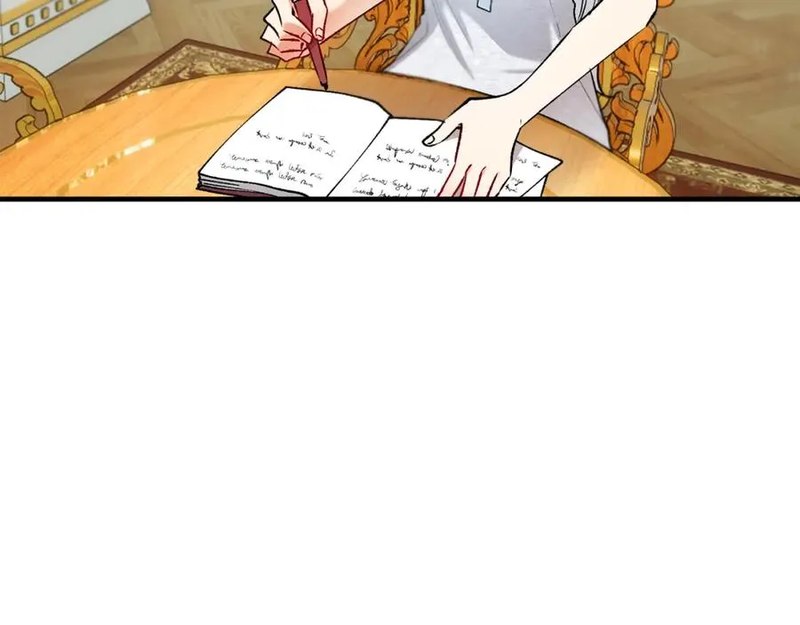 第43话 奥德黑市一日游 第12页
