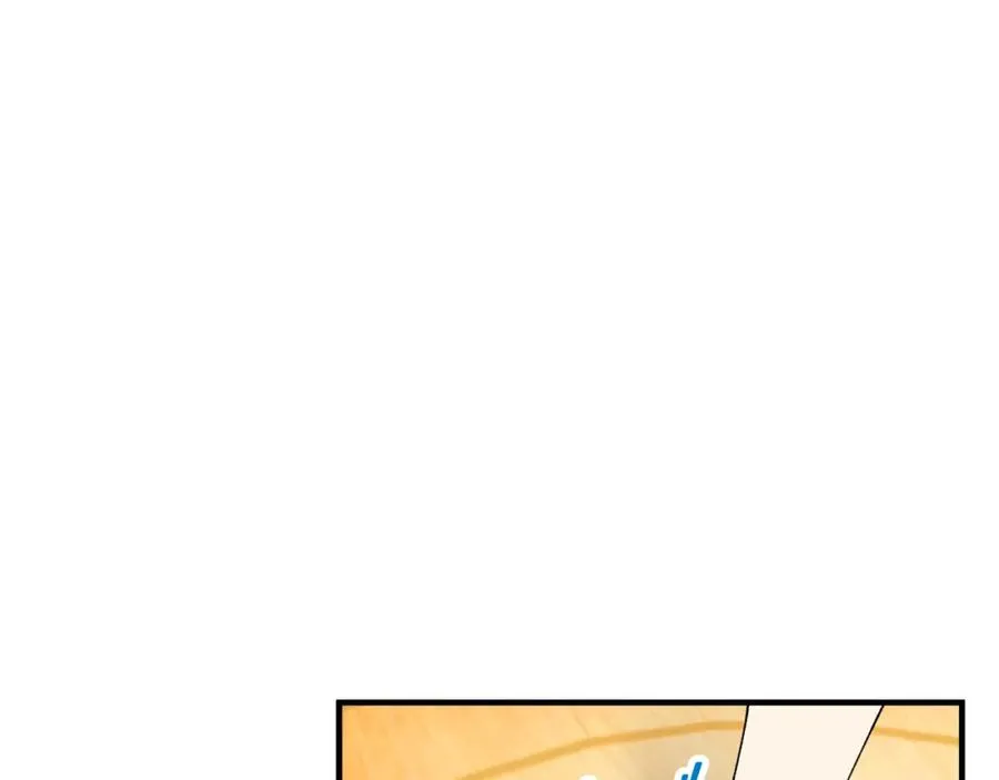 第43话 奥德黑市一日游 第16页