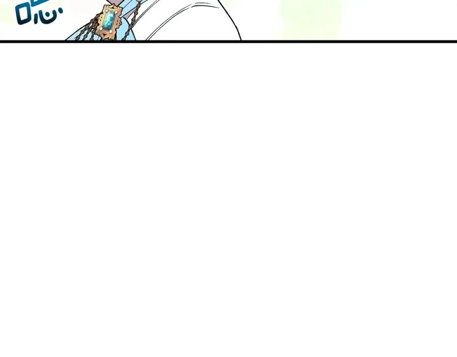 第43话 奥德黑市一日游 第23页