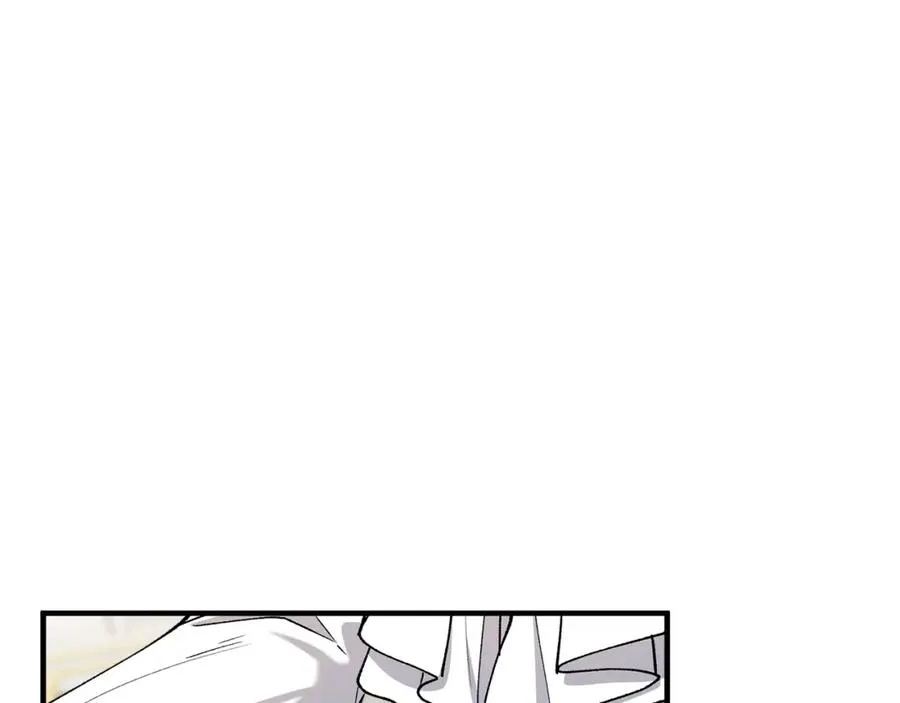 第43话 奥德黑市一日游 第24页