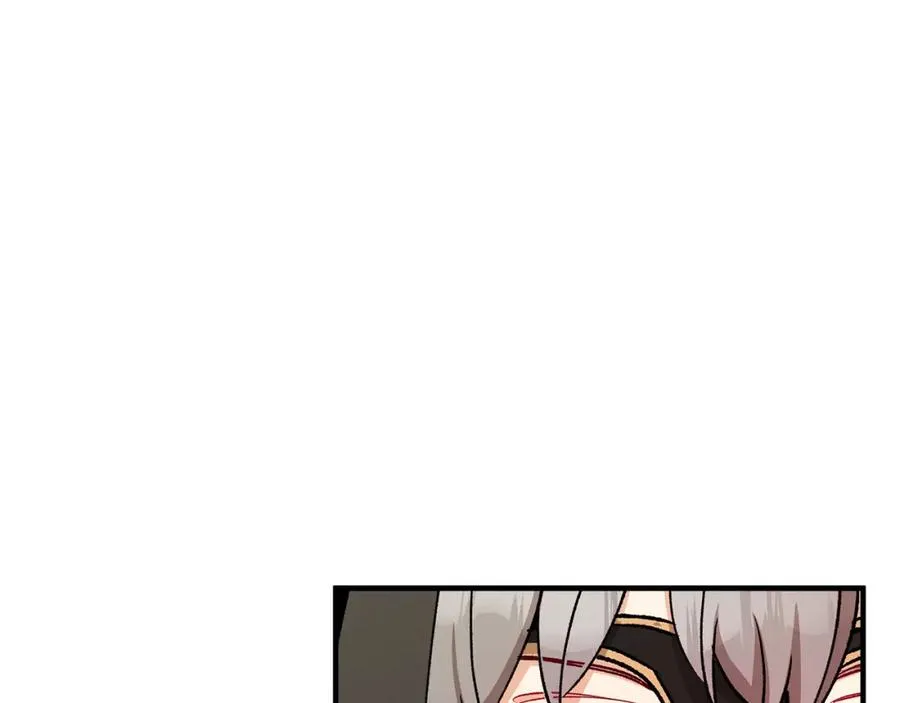 第43话 奥德黑市一日游 第118页