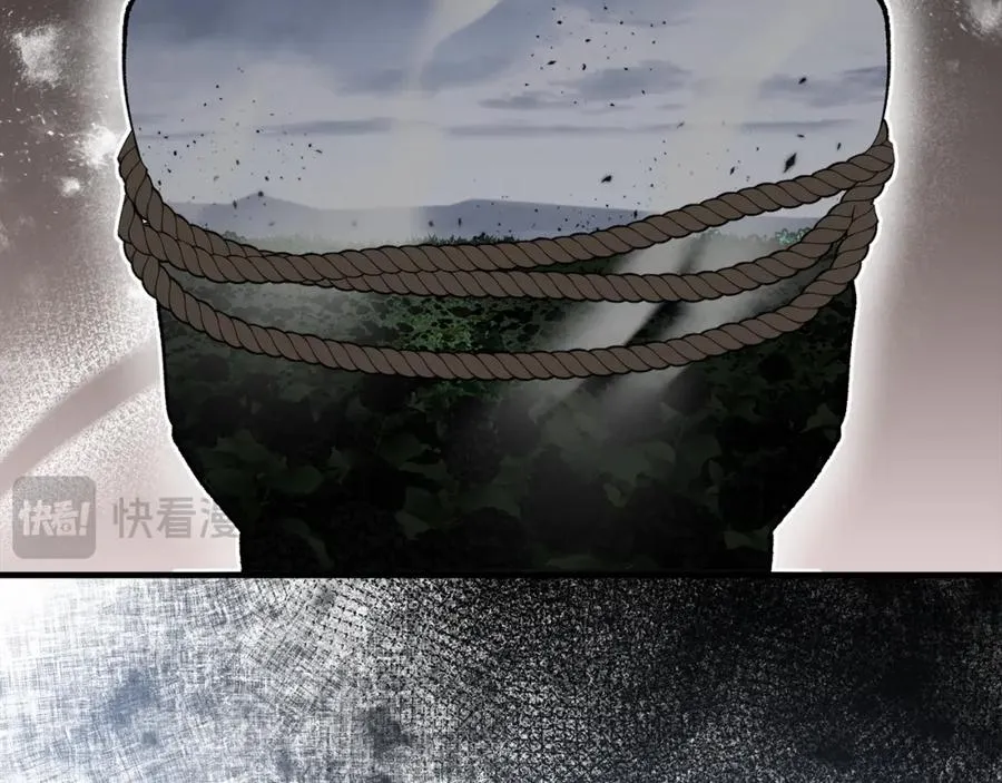 第一季完结篇 特亚勒被处死 第67页