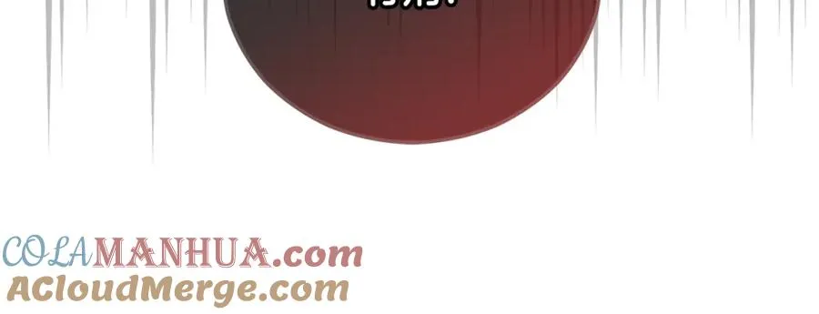 第一季完结篇 特亚勒被处死 第105页