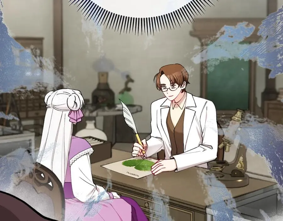 第二季回归 研究院骚乱 第74页
