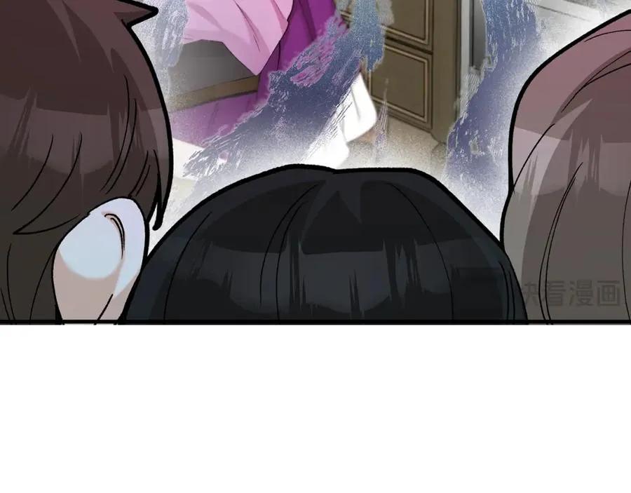 第二季回归 研究院骚乱 第75页