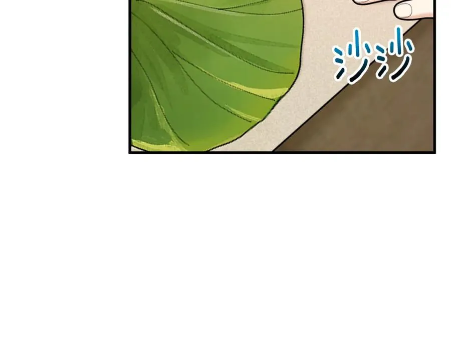 第二季回归 研究院骚乱 第78页