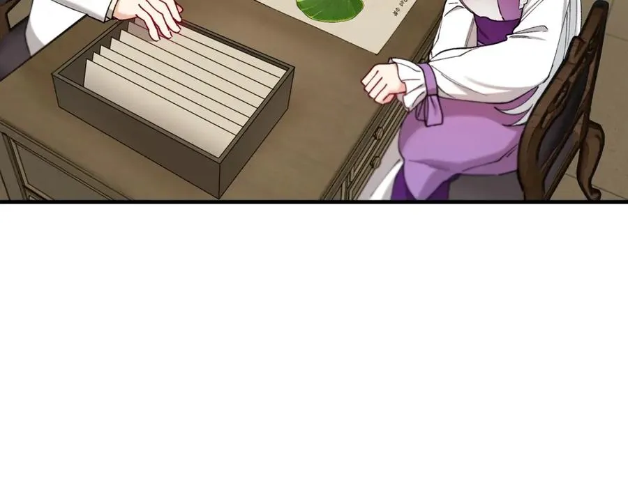 第二季回归 研究院骚乱 第87页