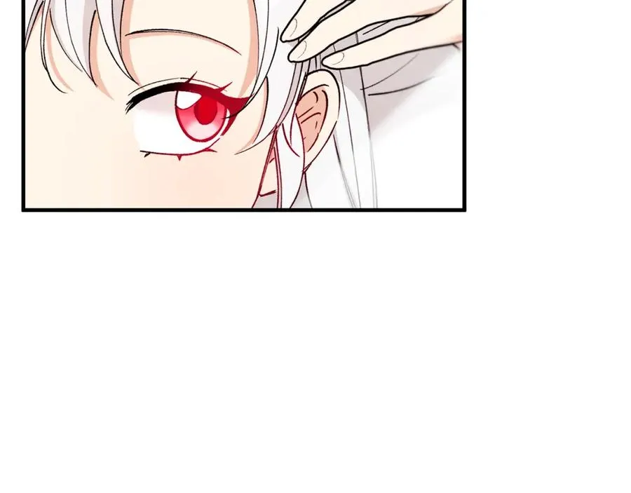 第47话 外出游玩 第8页