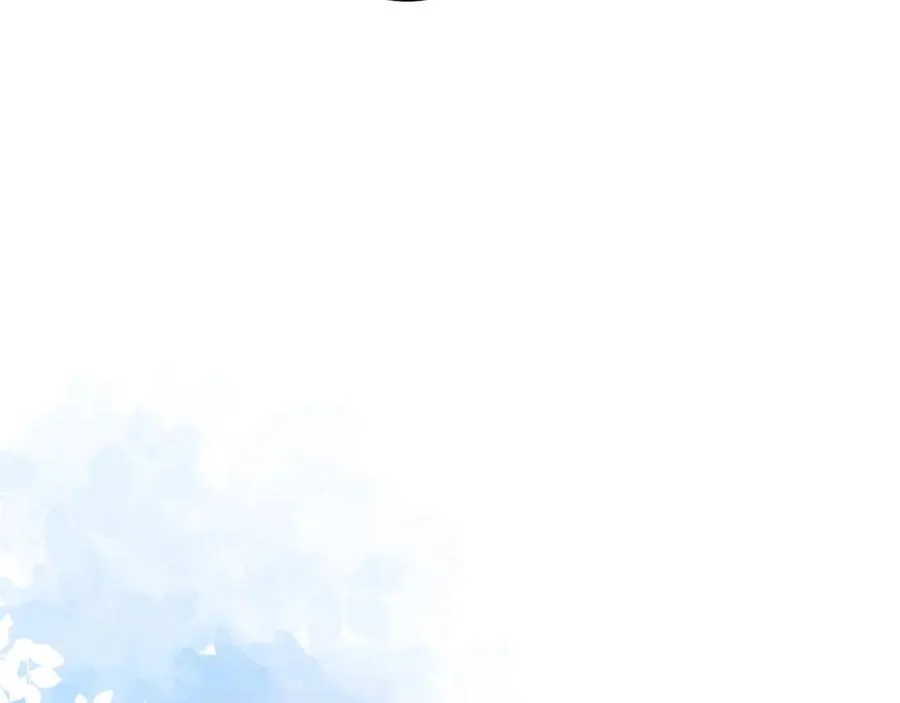第47话 外出游玩 第16页