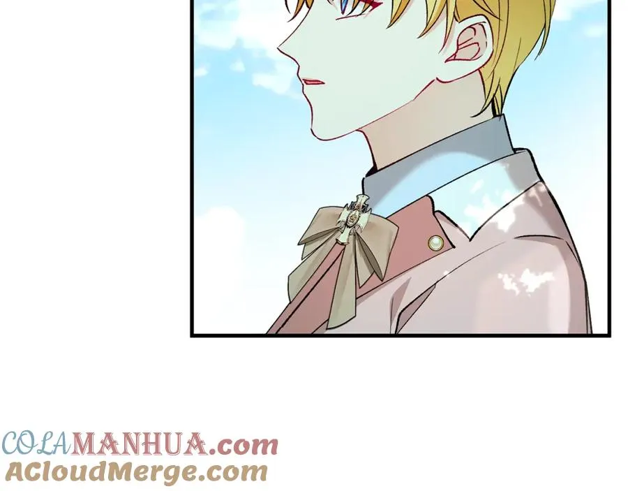 第47话 外出游玩 第65页