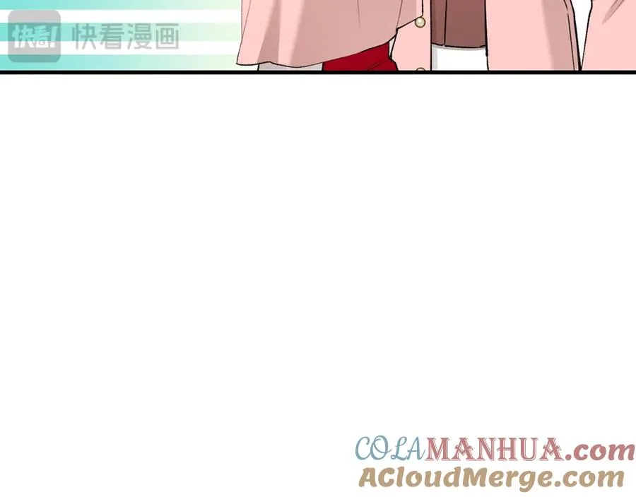 第47话 外出游玩 第73页