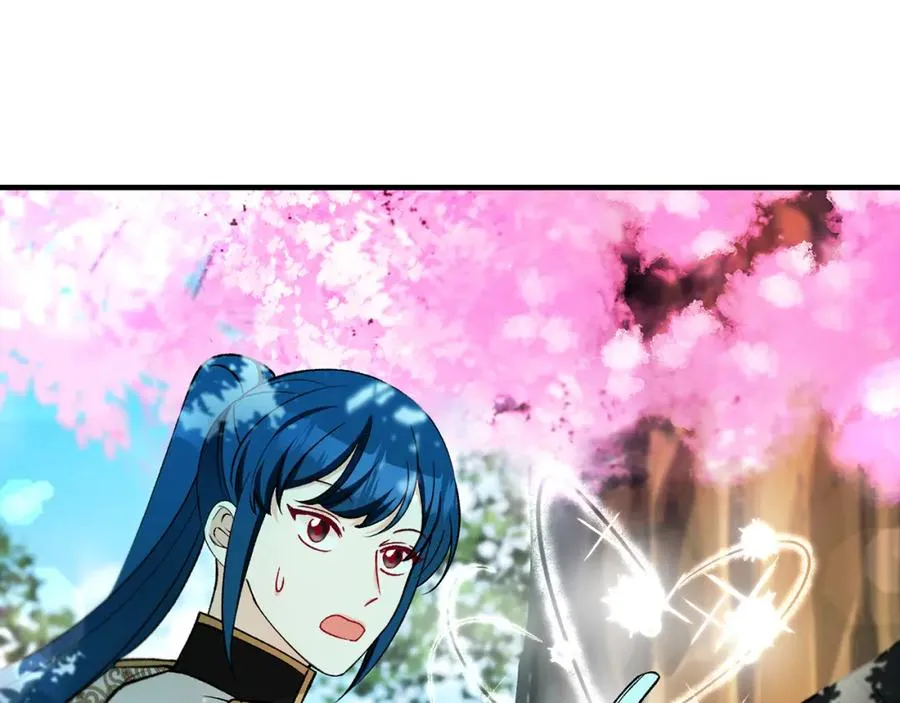 第47话 外出游玩 第74页