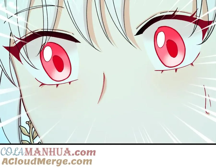 第47话 外出游玩 第77页