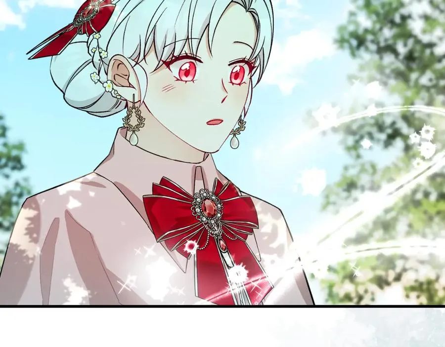 第47话 外出游玩 第84页