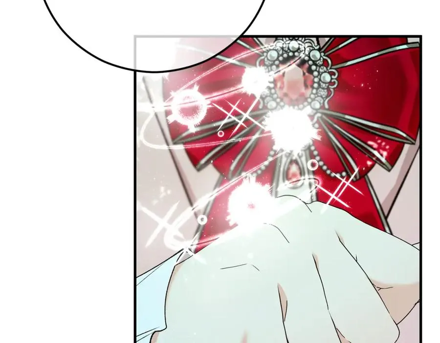 第47话 外出游玩 第100页