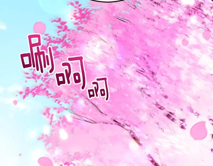 第47话 外出游玩 第103页