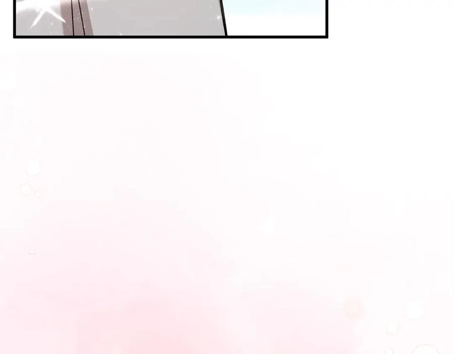 第47话 外出游玩 第116页