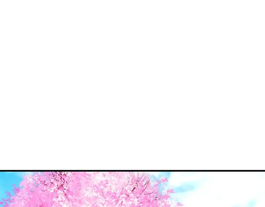 第47话 外出游玩 第131页