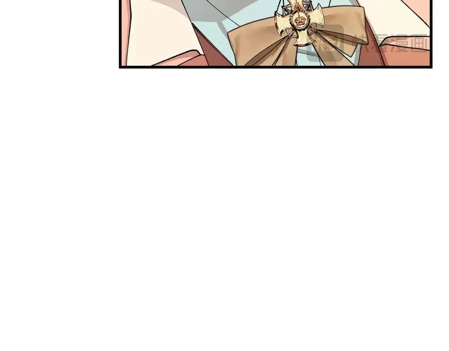 第47话 外出游玩 第143页
