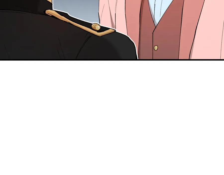 第47话 外出游玩 第170页
