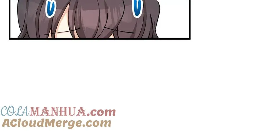 第47话 外出游玩 第173页