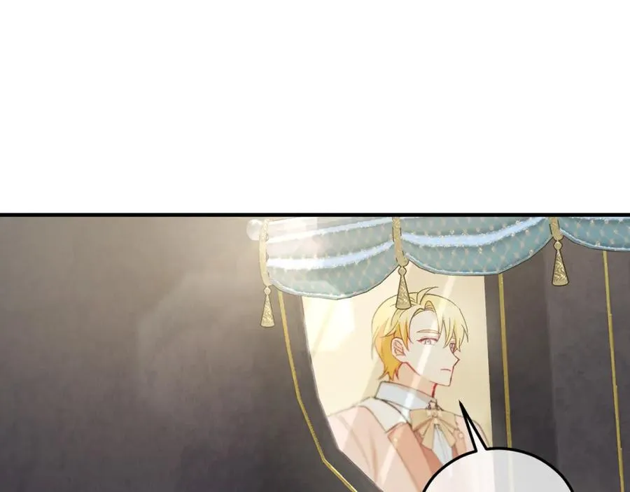 第47话 外出游玩 第178页