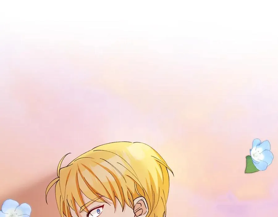 第47话 外出游玩 第184页