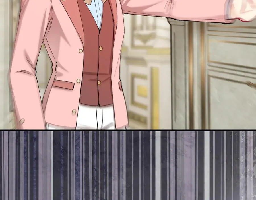 第48话 警告萨伊提 第2页