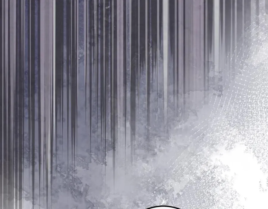 第48话 警告萨伊提 第3页